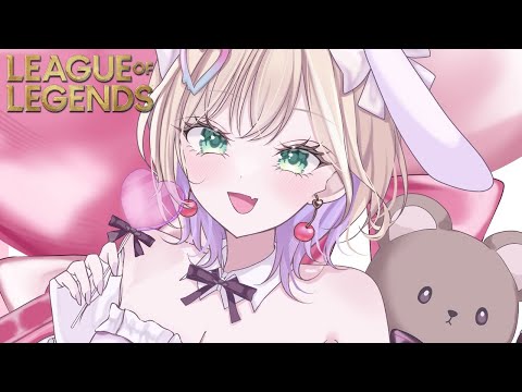 【英雄联盟】#LTK 直到声乐训练时间【ぶいすぽっ！胡桃のあ】