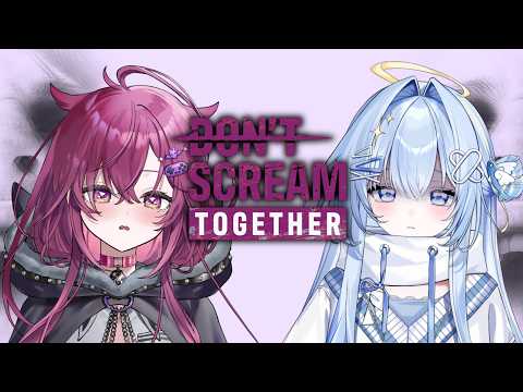 ◤Don't Scream Together◢ two gakis get lost in the forest | #JunoUmezono #VSPOEN