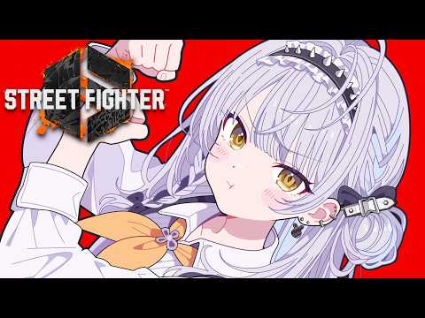 【スト6】ｵﾃﾞﾓﾀﾞｲﾔｲｷﾀｲ【ぶいすぽっ！ #銀城サイネ 】