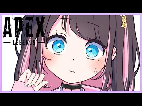 【APEX】深夜に急に呼ばれたんだ　あかりん　りさ【ぶいすぽ/花芽なずな】
