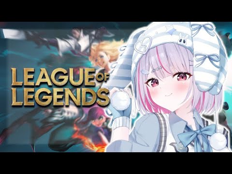 【LOL】本日も朝森【ぶいすぽ/兎咲ミミ】