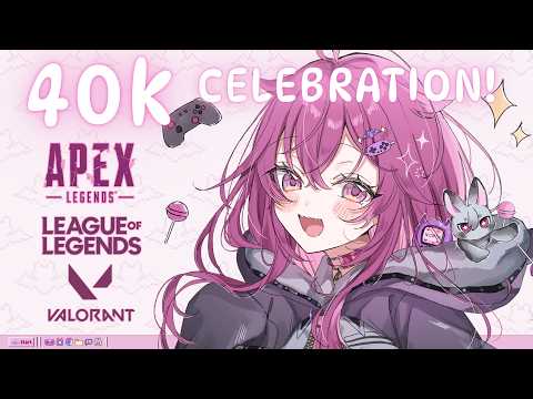 ◤40K CELEBRATION◢ APEX, LEAGUE, & VALORANT w/ VIEWERS ! | #JunoUmezono #VSPOEN