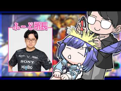 【街头霸王6】改造中改造中改造中【Vspo! / 紡木こかげ】