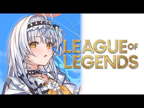 【League of Legends】タイトルなんて自分で考えなさい（ソロランク）【ぶいすぽっ！ #銀城サイネ 】