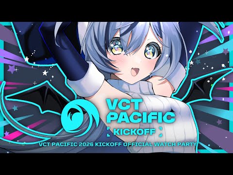 〖 #VCTWatchParty 〗たかしウォチパ。行こうぜDFMWIN！の巻〖 ぶいすぽっ！ / 夜乃くろむ 〗