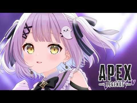 【 APEX 】やれんのか！？ w/花芽なずな、英リサ【 ぶいすぽっ！/紫宮るな 】