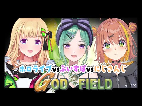 [R.E.P.O.] In the darkness, with the older sisters. [Beni Yakumo/Vspo! Official]