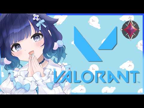 【VALORANT】求：15連勝實在是太貪心了，現在反省中。10連勝你們能接受嗎？【ぶいすぽっ！ / 紡木こかげ】