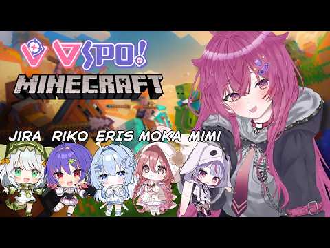 ◤Minecraft◢ 在VSPO!中探索我的梦想 | #JunoUmezono #VSPOEN