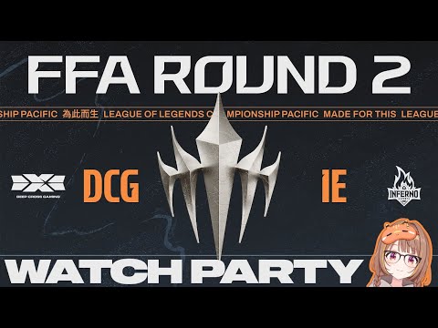 LCP Promotion Series FFA Round 2 | DCG vs IE Official Watch Party! 【 Vspo! / Yuuhi Sendo 】