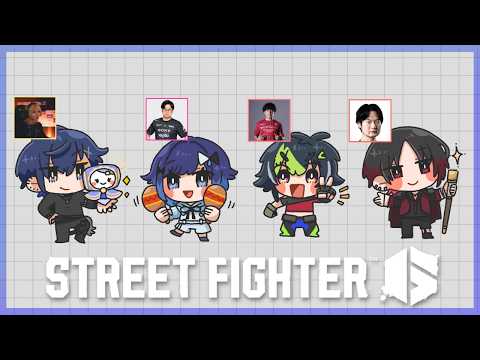 【스트리트 파이터 6】V최강 연합 두 번째 막 팀4 대집합 편【Vspo! / 紡木こかげ】
