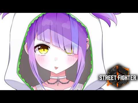 【스트리트 파이터 6】파이터가 되기※후와후와한 말 외 금지【Vspo! Official / Runa Shinomiya】