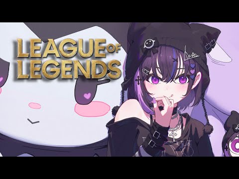 【英雄联盟】KR 服务器中路训练篇章2 【#VSPOEN #美暮ナリン】