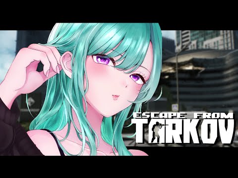 【Escape from Tarkov】숲에 가고 싶어졌어🌳【Vspo! Official/야쿠모 베니】
