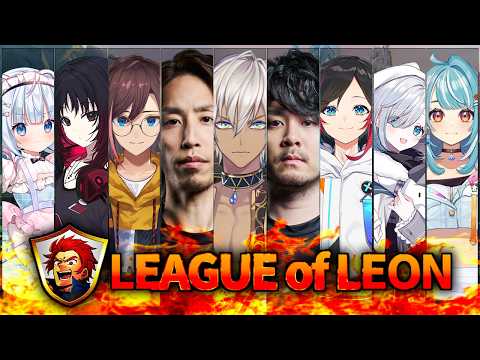 【LOL自定义】英雄联盟【Vspo!/花芽すみれ】