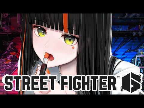【街头霸王6】 我想在本月内达到高手段位！！！！！！ 【 Vspo! / 蝶屋花火 】