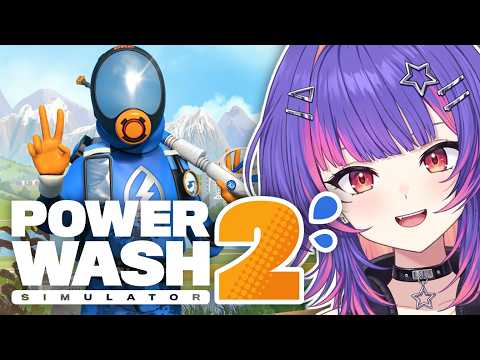 【POWERWASH SIMULATOR 2】여유로운 일요일!!!【#VSPOEN #소라리리코】