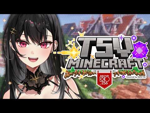 【TSV MINECRAFT】A NEW BEGINNING ! | OPENING DAY【#VSPOEN #AryaKuroha】