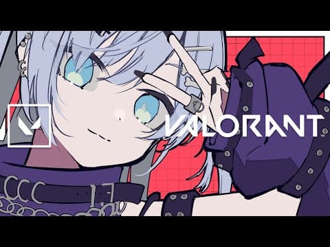 〖 VALORANT 〗Fun squad GO! w / Amatsuki / Light / Clutch / Ema Aizawa. Volume 〖 Vspo! / Kuromu Yano 〗