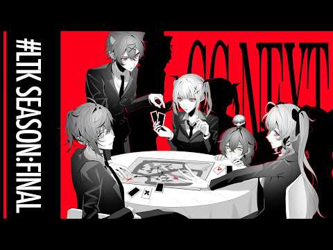 【LoL】練習賽後⇒第3天正式比賽 對戰 LR #LTK 【空澄セナ/ぶいすぽっ！】