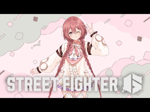 【スト6】今日もごごごごご～～～ーーーーーき！！！豪鬼！【 ぶいすぽっ！甘結もか 】
