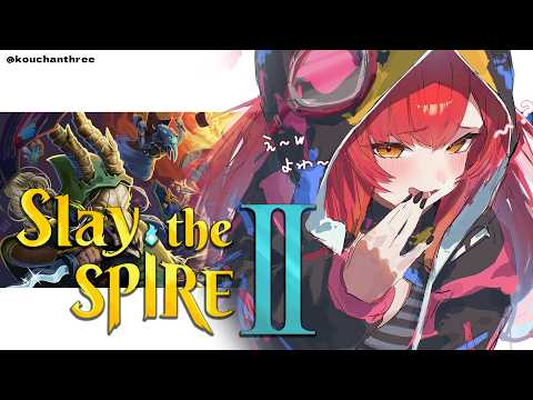 [Slay the Spire 2] Please give advice using fluffy language~ [Vspo! / Tsuna Nekota]