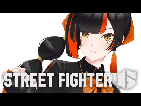 [Street Fighter 6] Let's feel the Siberian and the history too!!!!!!!!!! [Vspo! / Choya Hanabi]
