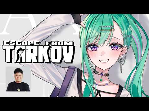 【 Escape from Tarkov 】與rassya一起的kappa尋找道具之旅，最終回（願望）【ぶいすぽ/八雲べに】