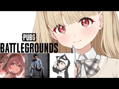 【PUBG】PUBG 突然来袭 w/ 颜艺桑、甘结もか、ろびんさん【ぶいすぽ / 小雀とと】