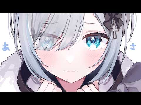 おはよ～あさだよ【ぶいすぽっ！/花芽すみれ】