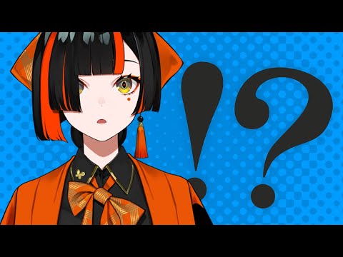 【 昼活】性格って変わんの？？？【 ぶいすぽっ！ ⁠/蝶屋はなび 】