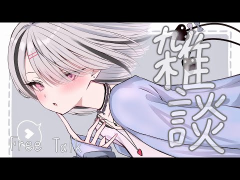 【闲聊】#Vspo节 前的黄昏闲聊【Sena Asumi / Vspo!】