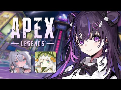 【Apex Legends】지라 & 츠유리 짱 🐼 【#VSPOEN #미쿠레 나린】