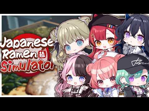 【일본 라멘 시뮬레이터】 Vspo!점을 오픈합니다【Vspo! / Lisa Hanabusa】