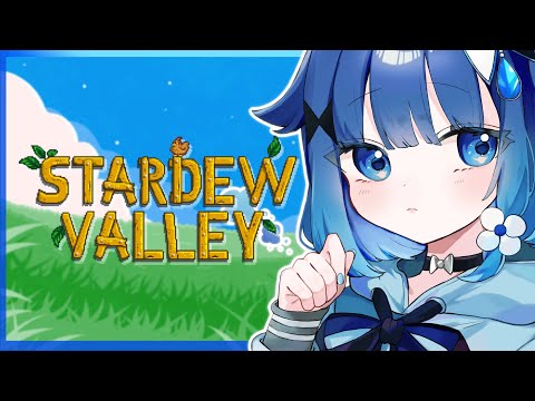【Stardew Valley】2年目突入。むらパンどこにあんねｎ#10【ぶいすぽっ！ / 紡木こかげ】