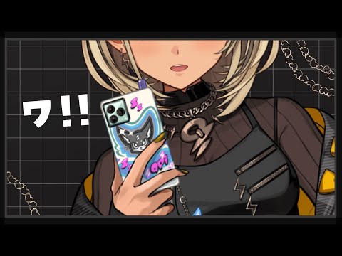 【✂】처음으로 짧게 잘라봤는데 괜찮을까..?【ぶいすぽ/神成きゅぴ】