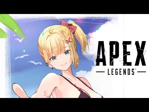 【APEX】最協決定戦ちーむじーじー【IBG / 胡桃のあ】