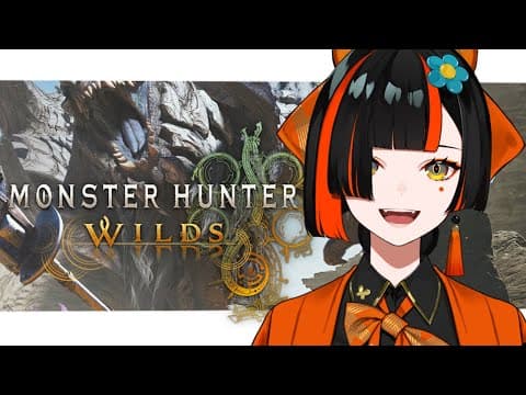 【怪物獵人世界】來一場狩獵!!!!!!!!!!【Vspo! ⁠/蝶屋花火】