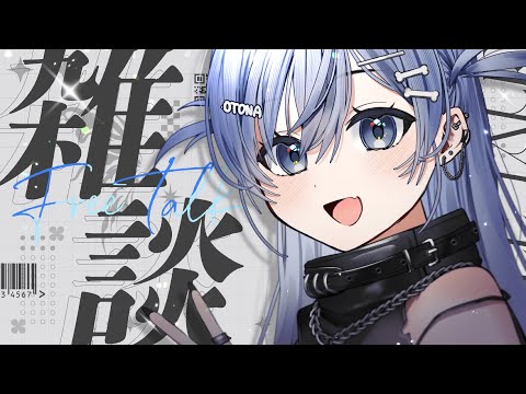 [Chat] A rare handwritten broadcast in the world. Volume [Vspo! / Kuromu Yano]