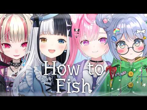 〖 낚시하는 법 〗 오랜만의 여자 모임❣️ 낚시하러 가요. 편〖 Vspo! / 야노 쿠로무 〗