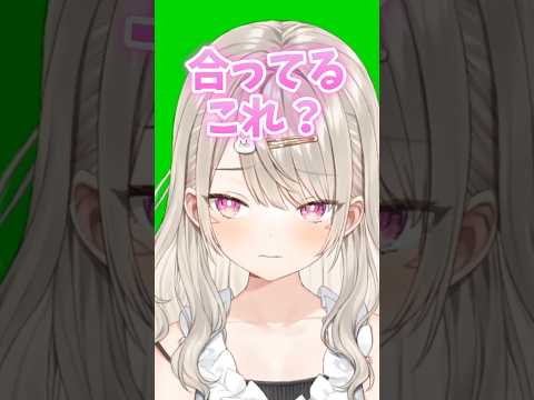 新衣装が好みすぎたリスナーたち【ぶいすぽっ！ / 小森めと】