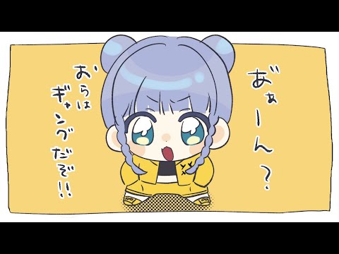 〖 MadTown GTA(β) #3 〗お買い物したい。だが金を払うとは言っていない。の巻〖 ぶいすぽっ！ / 夜乃くろむ 〗