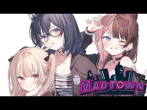 【GTAV】むくり【ぶいすぽ/一ノ瀬うるは】