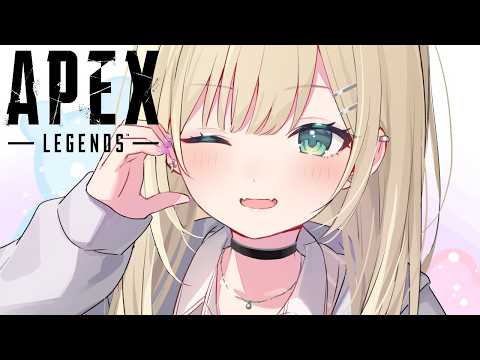 【 APEX 】シノさん、ゴリちゃんとフルパ～🍌【 ぶいすぽっ！胡桃のあ 】