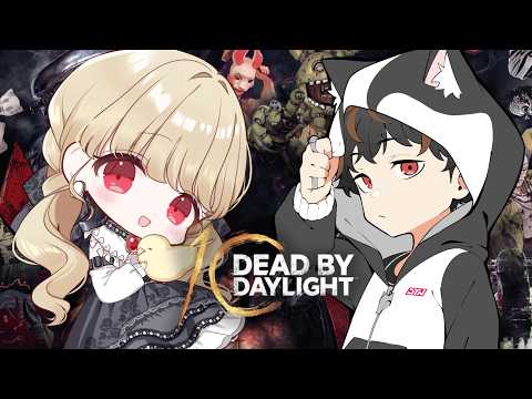 【 DBD 】PTB！似乎来了新杀手！！ w/脸艺先生【 ぶいすぽ / 小雀とと 】