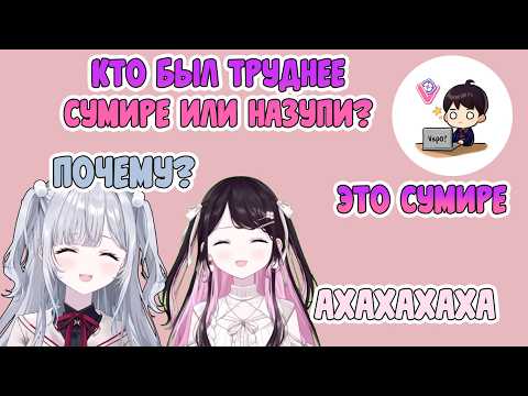 Воспоминания vspo! [ VSPO! Ru sub ]
