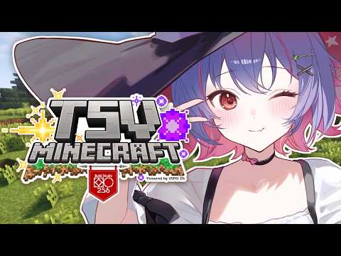【#TSVMinecraft】Starting our new adventure in this world!!【#VSPOEN #RikoSolari】