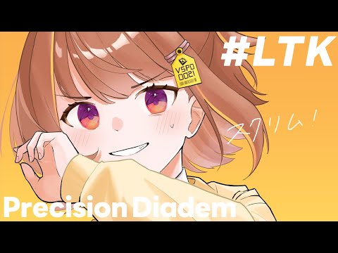 【League The k4sen】スクリム【 ぶいすぽっ！ / 千燈ゆうひ 】