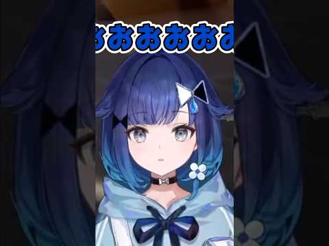 ACEを魅せる紡木こかげ【切り抜き/ぶいすぽ/紡木こかげ】