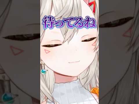 盛大なフラグを立てて戦場に向かった信長の帰りを待つ小森めと【ぶいすぽ/切り抜き/小森めと/ニチアサ】